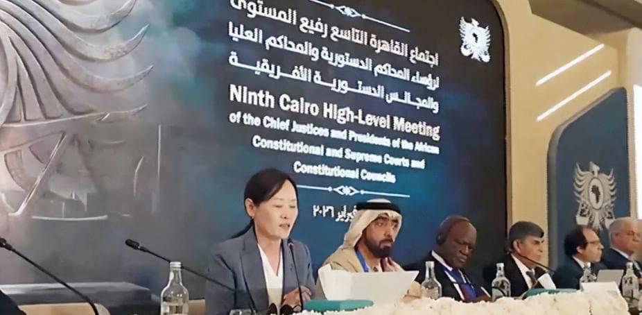 «الاتحادية العليا» تشارك في اجتماع رؤساء المحاكم الدستورية الإفريقية