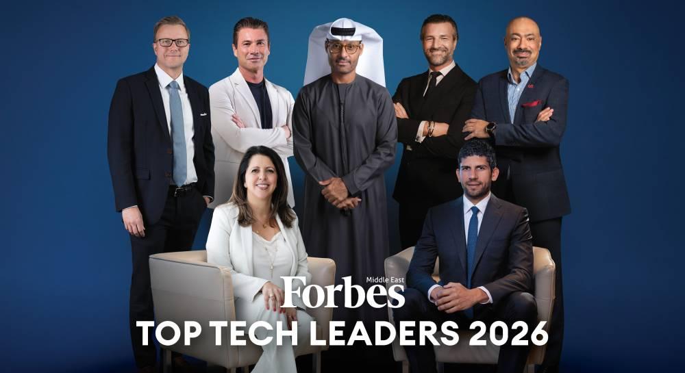 الإمارات تتصدر قائمة «فوربس» لأقوى قادة التكنولوجيا في المنطقة