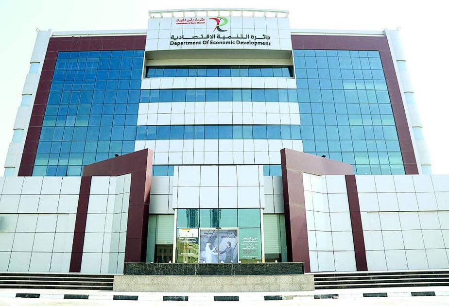 31.5 % زيادة الرخص الاقتصادية في رأس الخيمة 2025