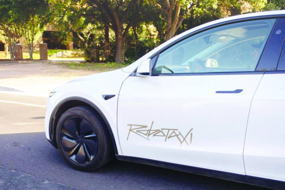 «أبوظبي للتنقل» يوسّع خدمات «روبوتاكسي»