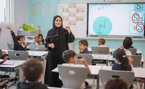 عاجل| في رمضان.. التعليم عن بعد لطلبة المدارس الحكومية يوم الجمعة في الإمارات 