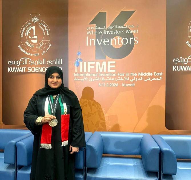 قفاز ذكي لفاقدي البصر يمنح الإمارات جائزة في الكويت