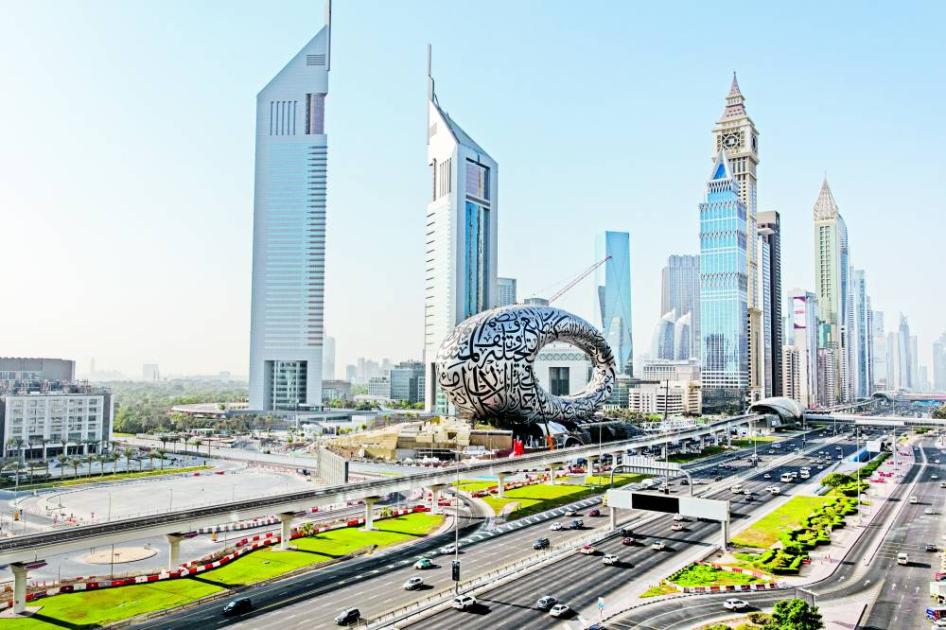 «كريبتو دايلي»: الإمارات وجهة الحاضر والمستقبل لـ «البلوك تشين»