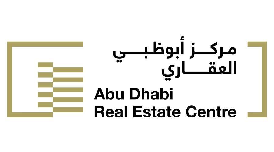 «أبوظبي العقاري» يطلق خاصية رقمنة تسجيل «الاهتمام المبدئي بالشراء»