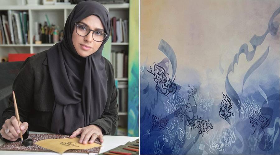 الجلي الديواني.. توازن إيقاعي يدعو إلى الخشوع #صحيفة_الخليج 