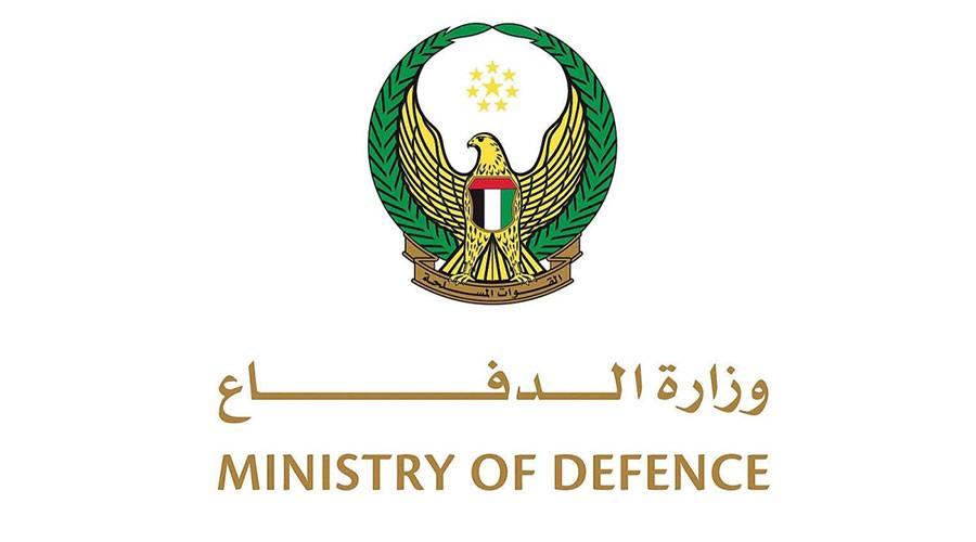 عاجل| الدفاعات الجوية الإماراتية تعترض بنجاح 6 صواريخ باليستية و131 طائرة مسيرة #صحيفة_الخليج 