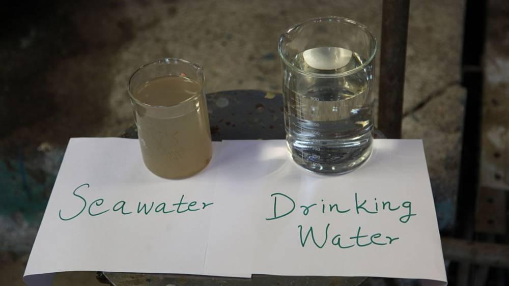 مضخة أيونية لتحلية المياه وإزالة المعادن الثقيلة #صحيفة_الخليج 