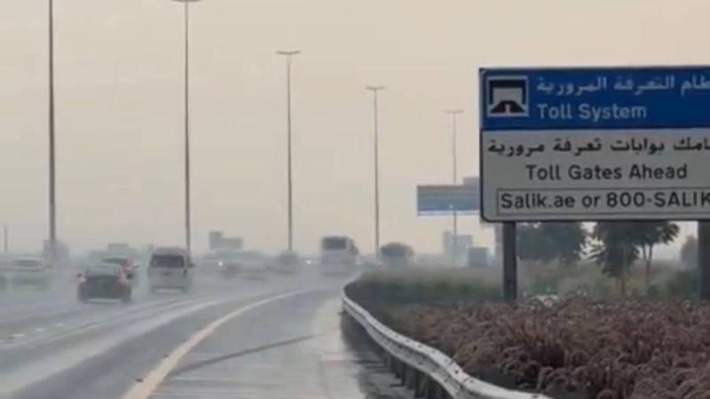 عاجل | دبي تشهد تقلبات جوية وأمطاراً من الاثنين إلى الجمعة #صحيفة_الخليج 