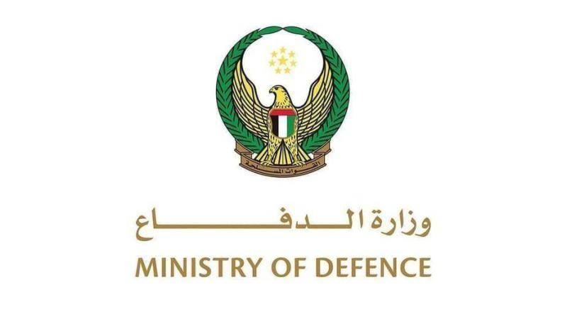 عاجل | الدفاعات الجوية الإماراتية تتعامل مع 20 صاروخاً باليستياً و37 مسيرة إيرانية #صحيفة_الخليج 