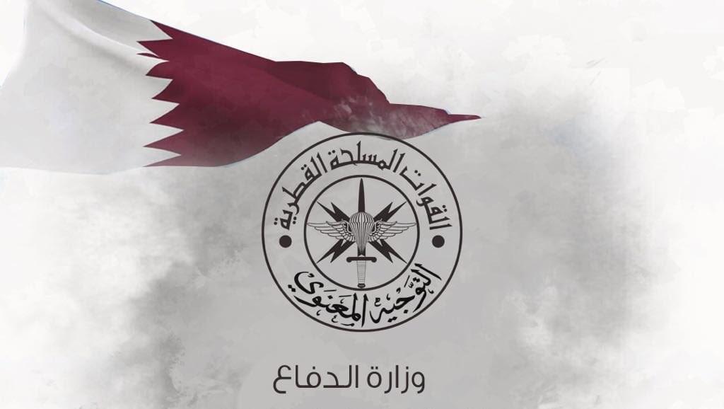 عاجل | وزارة الدفاع القطرية: التصدي بنجاح لصاروخين باليستيين #صحيفة_الخليج 