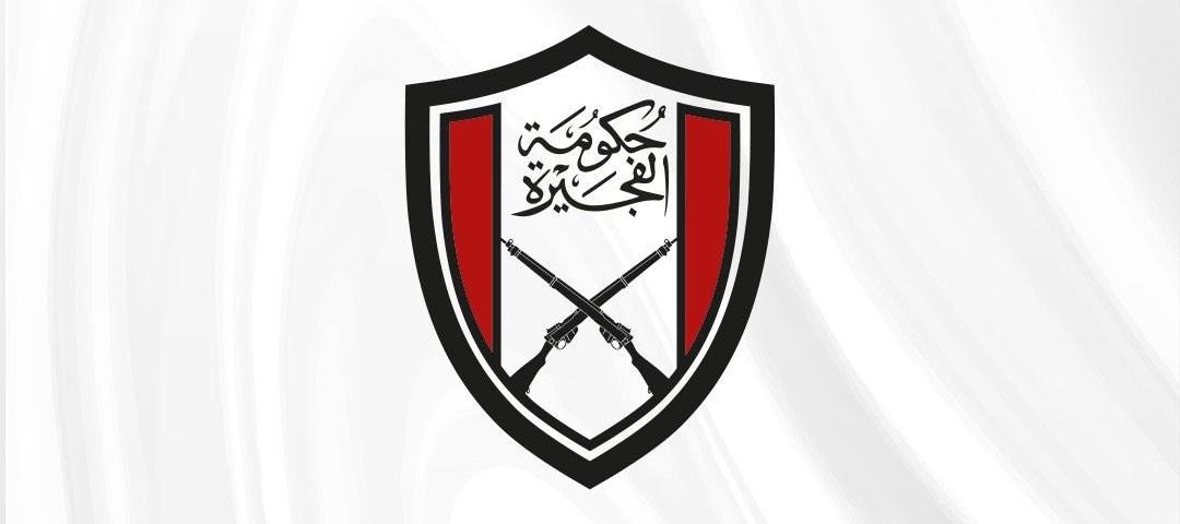 عاجل | الجهات المختصة بالفجيرة تسيطر على حريق اندلع نتيجة سقوط شظايا إثر الاعتراض الناجح للدفاعات الجوية #صحيفة_الخليج 