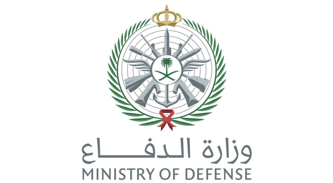 وزارة الدفاع السعودية: اعتراض وتدمير 3 طائرات مسيرة صباح اليوم الإثنين