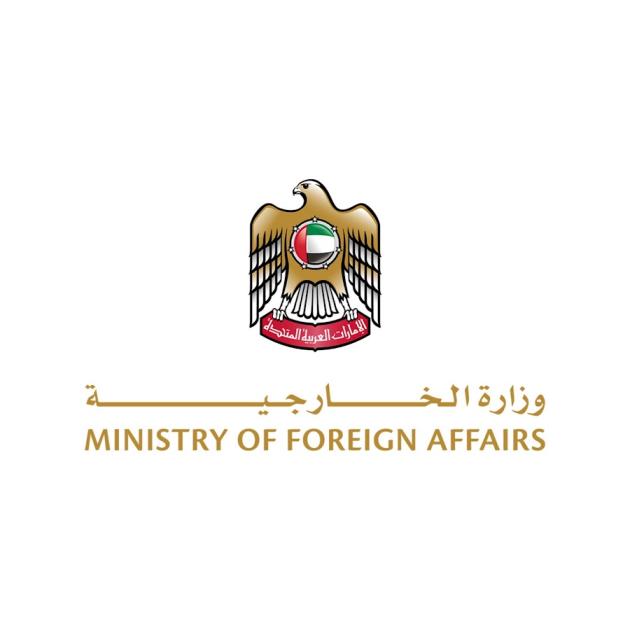 عاجل | وزارة الخارجية: ادعاءات بلومبيرغ بشأن القدرات الدفاعية لدولة الإمارات لا أساس لها من الصحة #صحيفة_الخليج 