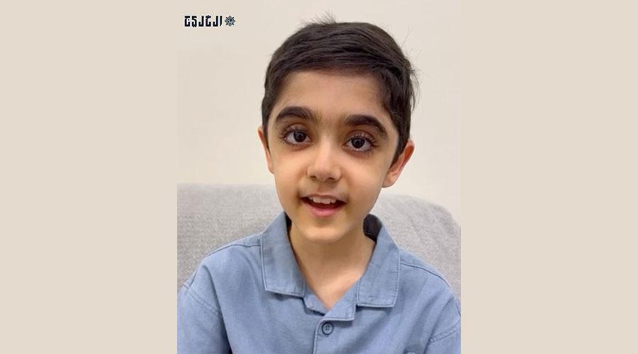 عاجل| يوسف بأمان.. علاجه يكلف 10.6 مليون درهم والمبلغ اكتمل 