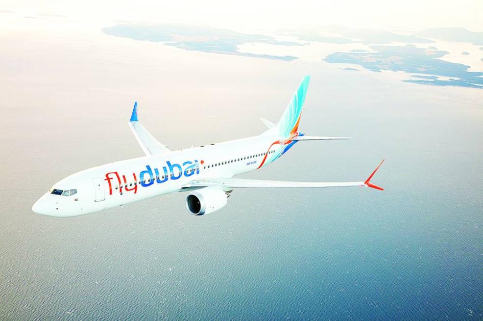 عاجل: ‘ فلاي دبي’ تستأنف رحلاتها إلى شاتوغرام في بنغلاديش | يلاخبر