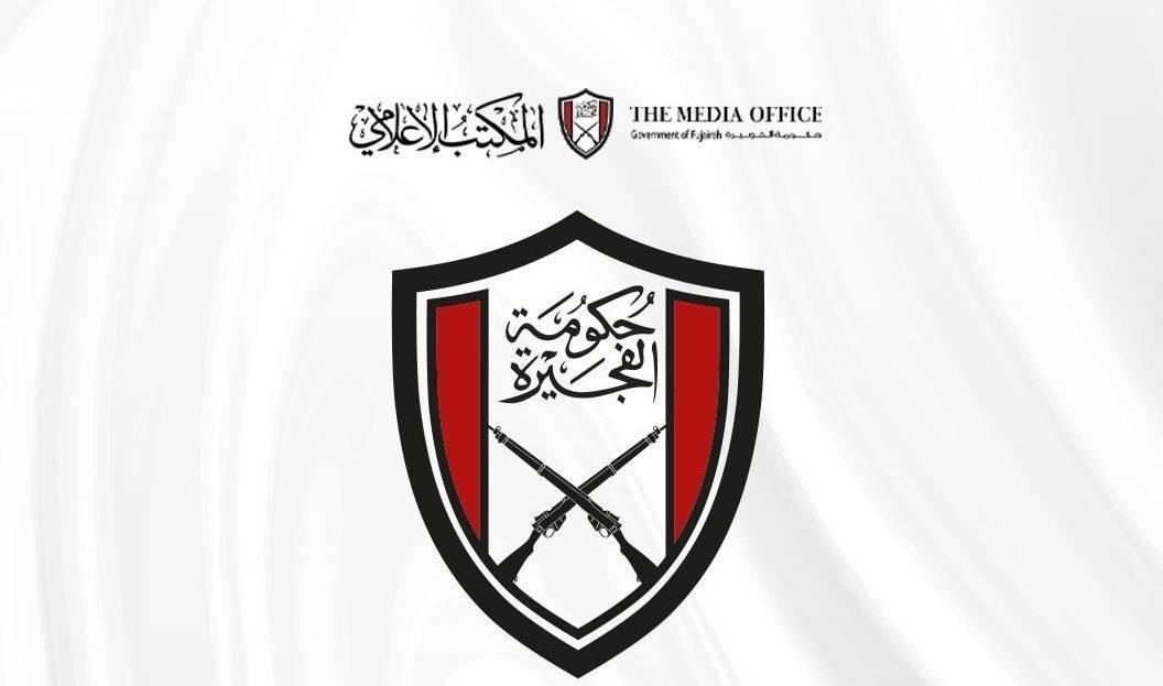 الفجيرة..التعامل مع حادث ناجم عن استهداف مبنى «دو» بمسيرة إيرانية ولا إصابات