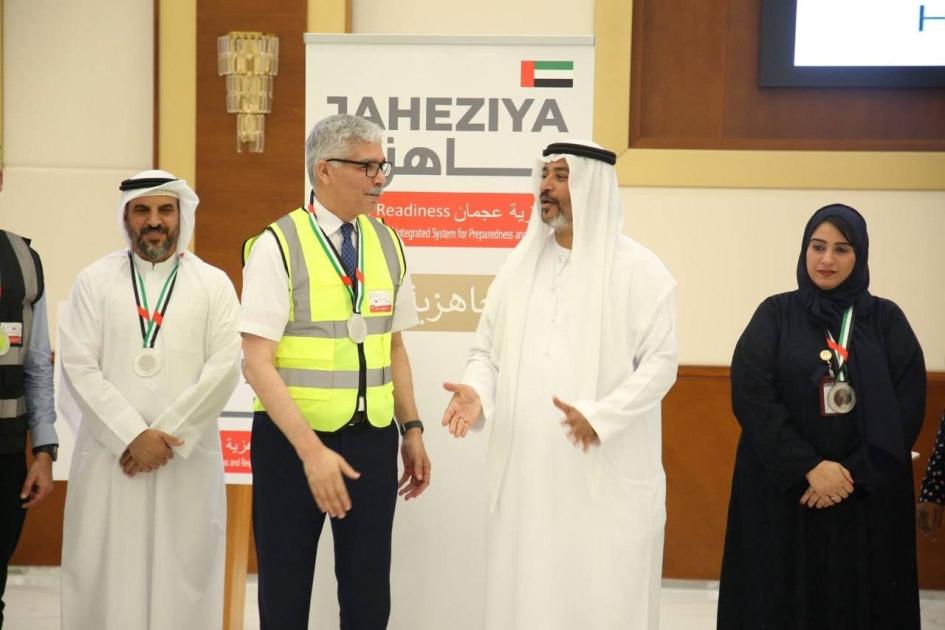 عجمان تعزز جاهزية خط الدفاع الأول ببرنامج دولي