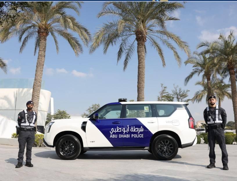 Abu Dhabi: AED 2,000 Fine for Unauthorized Celebratory Marches - News Directory 3