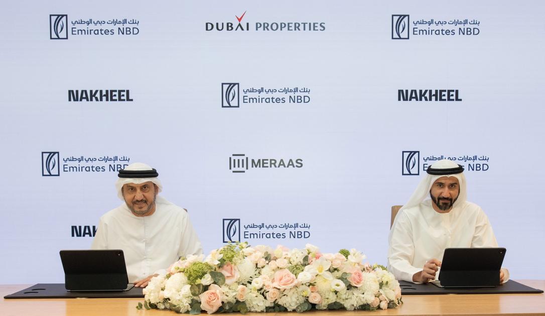 دبي القابضة للعقارات والإمارات دبي الوطني يطلقان حلول تمويل للمشاريع السكنية قيد الإنشاء