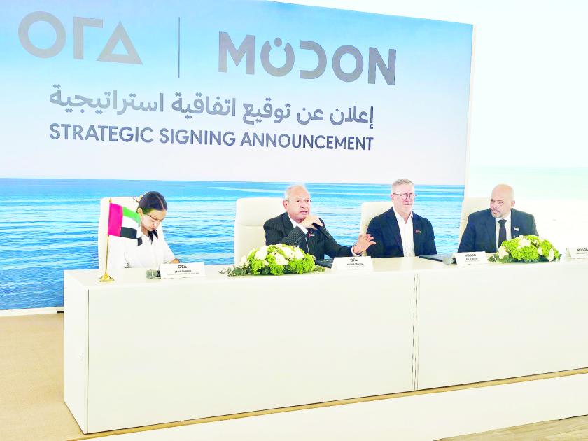 «أورا» ترفع استثماراتها في الإمارات إلى 30 مليار درهم