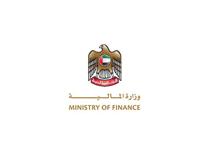 الخليج تنشر اللائحة التنفيذية لقانون ضريبة القيمة المضافة اقتصاد محلي