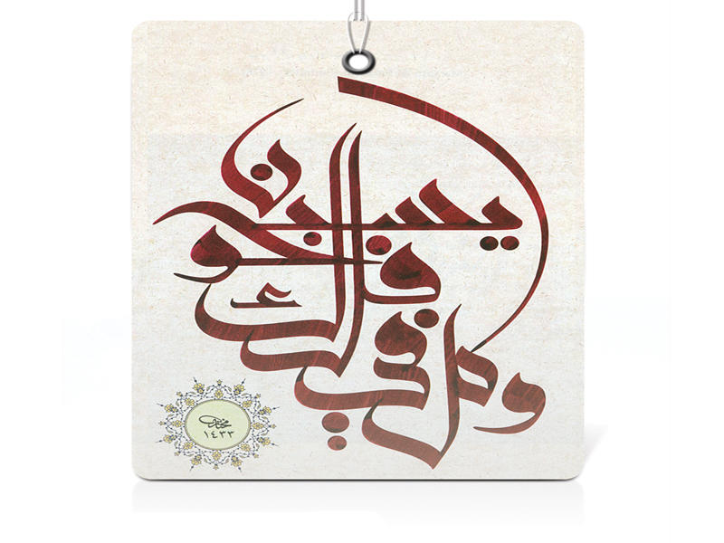 سحرية الواقع وثقل الأدب صحيفة الخليج