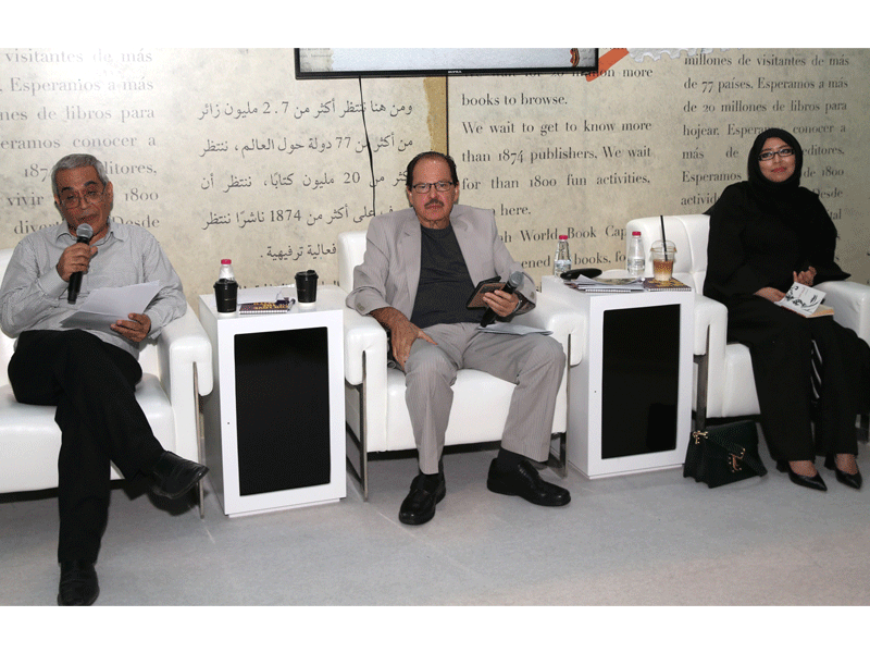 قصائد تتعطر بـروح المكان في المقهى الثقـافي صحيفة الخليج