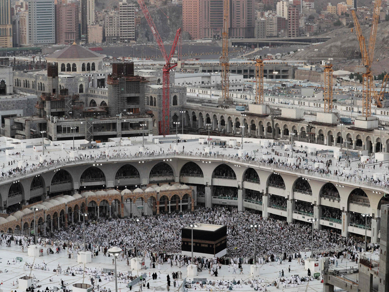 كيف استغل يوم عرفه