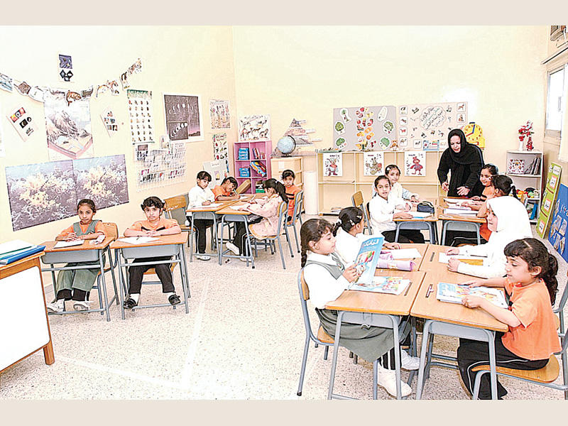 مدارس حكومية تنفق من جيوب المعلمين صحيفة الخليج