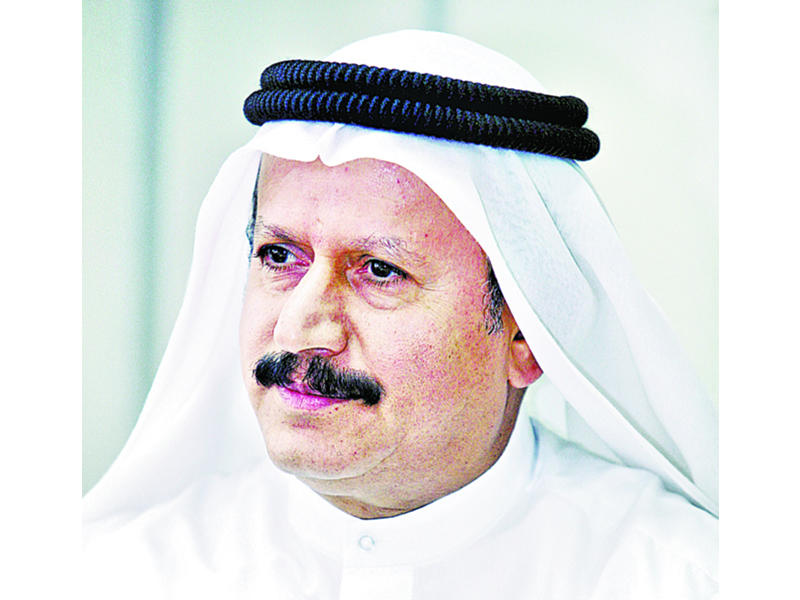 رسالة الخليج