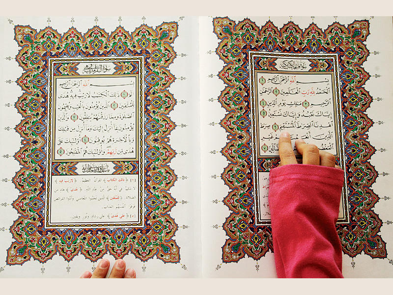 كثير من الناس يكررون معتقدات خاطئة دون أن يدركوا عواقبها