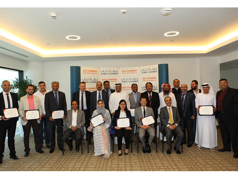 غرفة دبي تكرم أعضاءها المتميزين في التصدير اقتصاد محلي غرفة دبي تكرم أعضاءها المتميزين في التصدير اقتصاد محلي