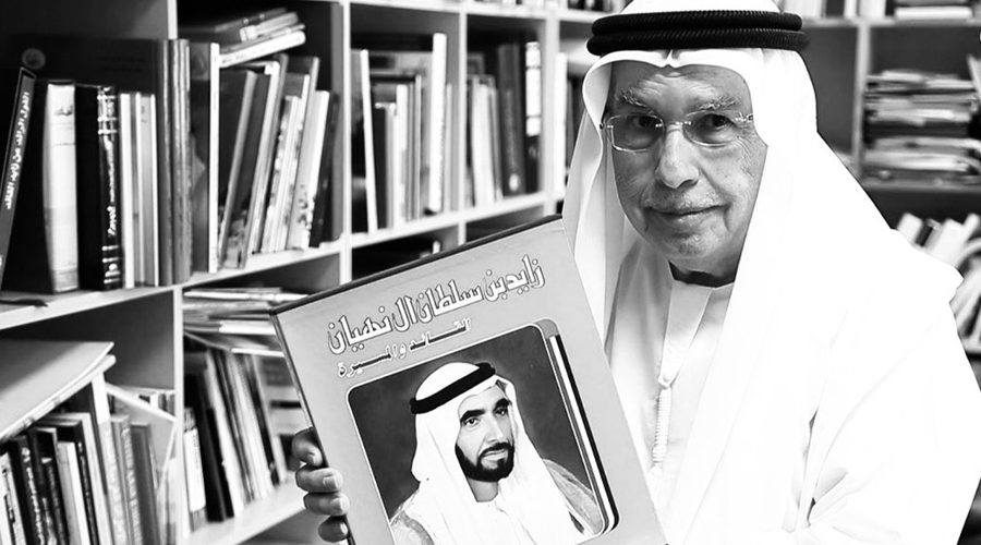 إبـراهيـم العـابـد يـودّع بلاط صـاحبـة الجـلالـة