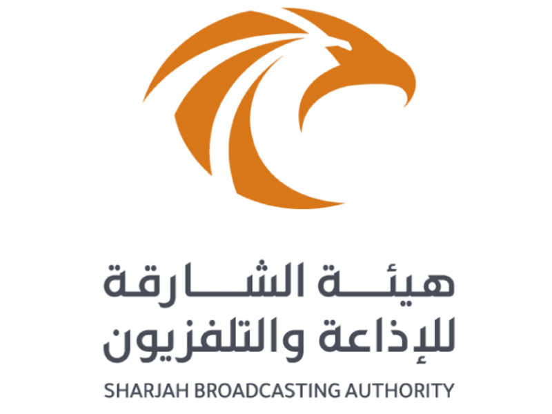 شعار هيئة الشارقة للإذاعة والتلفزيون 