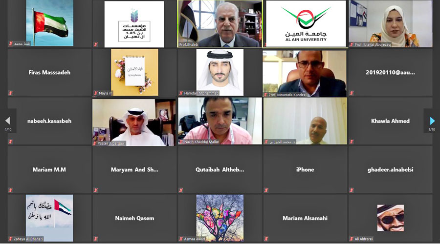 شما بنت محمد تؤكد ضرورة ترسيخ التسامح لدى الأجيال