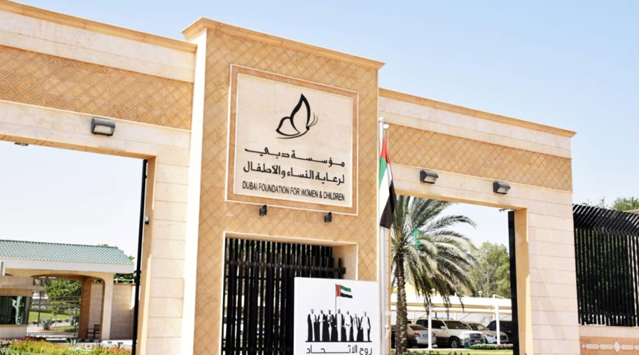 «دبي لرعاية النساء والأطفال» تكافح التنمر بثلاث ورش