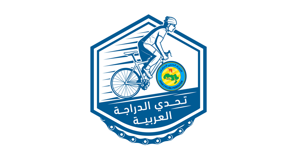 تحضيرات مكثفة لتحدي الدراجة العربية