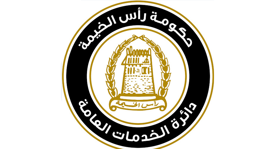 «خدمات رأس الخيمة» تحتفل باليوم الوطني الـ49