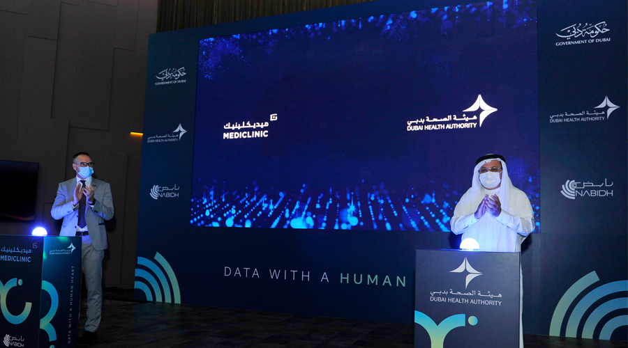 «صحة بدبي» تطلق مشروع «نابض» لربط المستشفيات الحكومية والخاصة