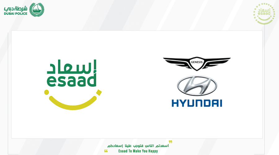 %40 خصماً لحاملي «إسعاد» في «جمعة الماجد للسيارات»