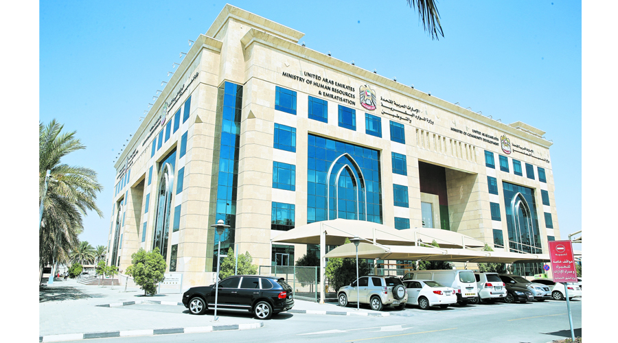 حقوق مكفولة