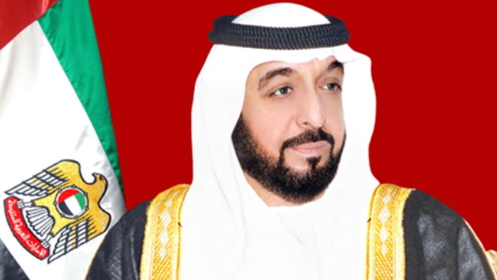 الشيخ خليفة بن زايد آل نهيان