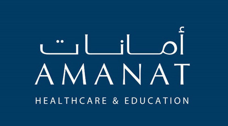 «أمانات» تعيد تشكيل مجلس الإدارة