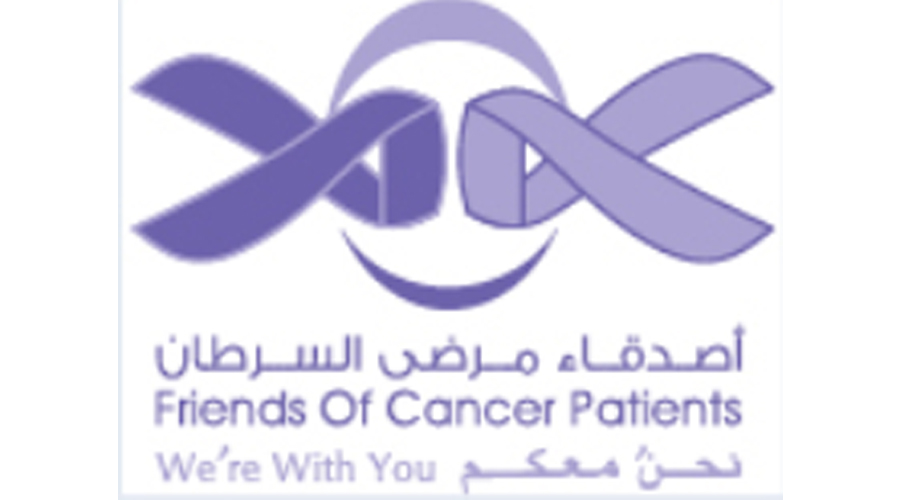 انطلاق منتدى مكافحة فيروس الورم الحليمي وسرطان عنق الرحم