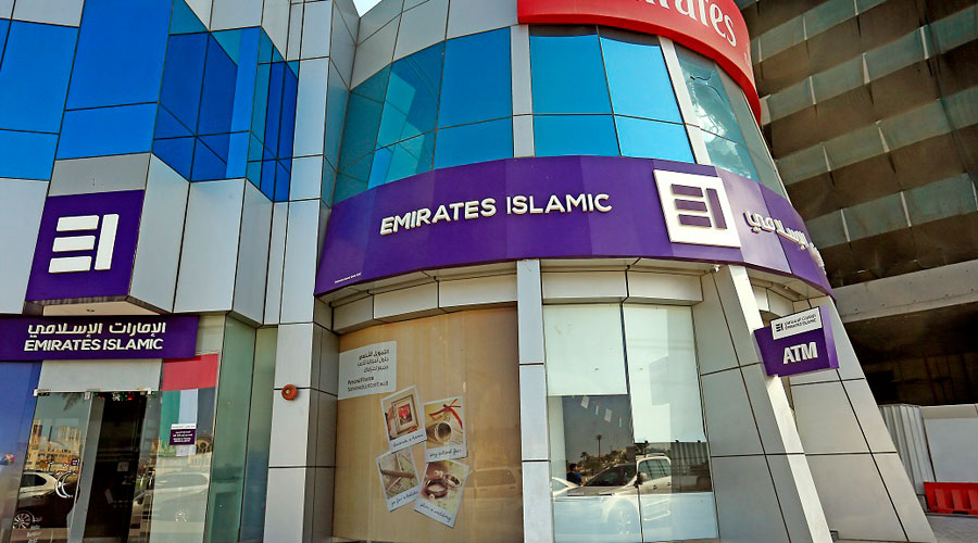 مؤشر: انخفاض طفيف في انتشار المنتجات المصرفية في الإمارات