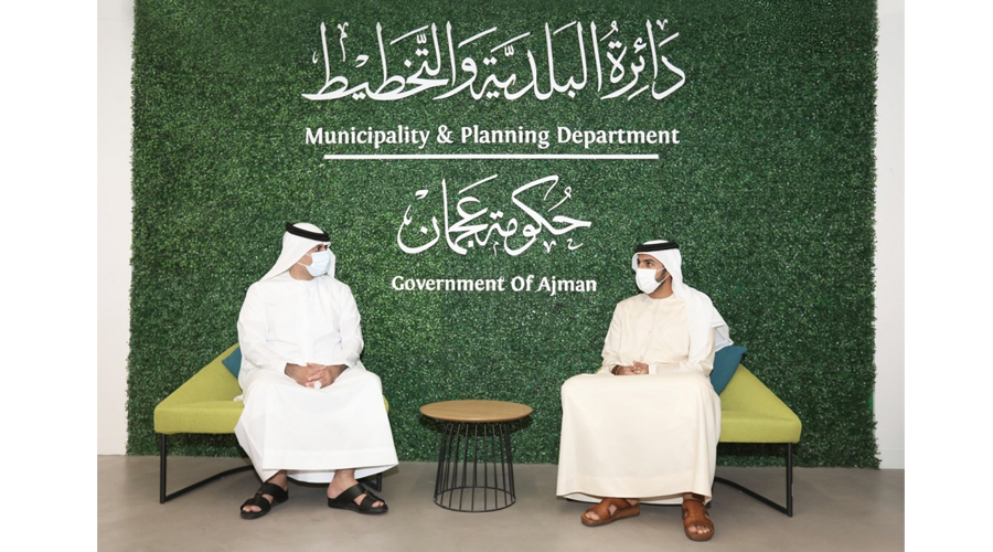 دائرة البلدية والتخطيط بعجمان 