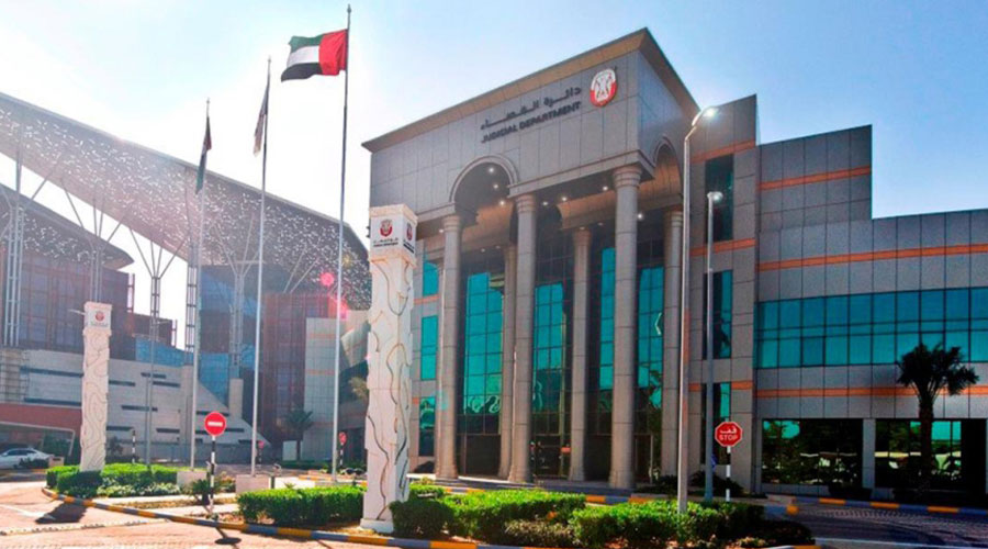 أُلغي المعرض.. فعوضتها المحكمة بـ 10 آلاف درهم