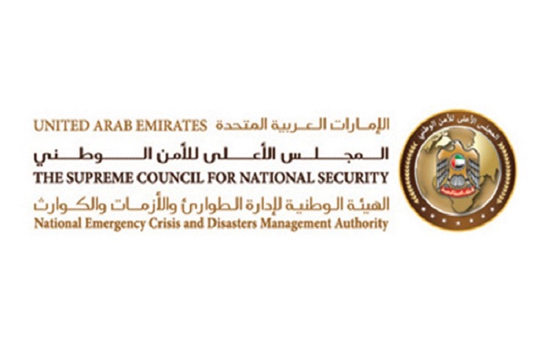 الإمارات تعفي مواطني سلطنة عمان من إذن الدخول المسبق