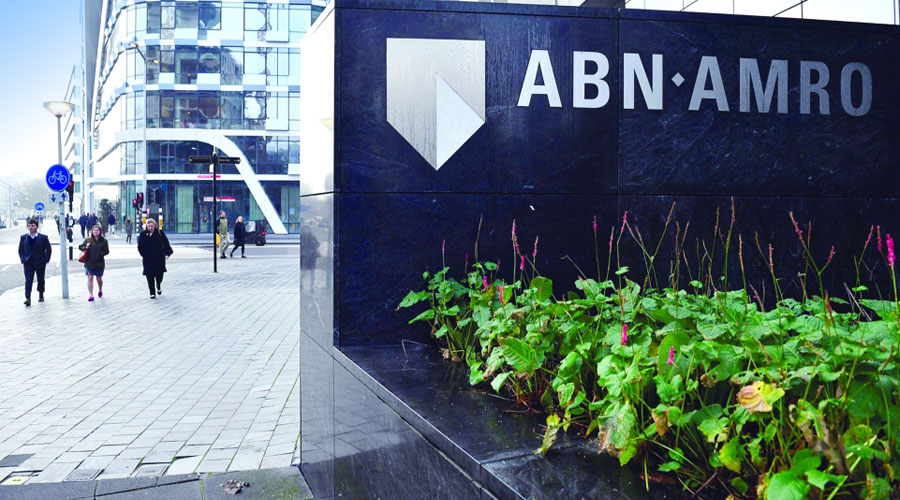 «إيه بي إن أمرو» يعتزم إلغاء 15% من الوظائف