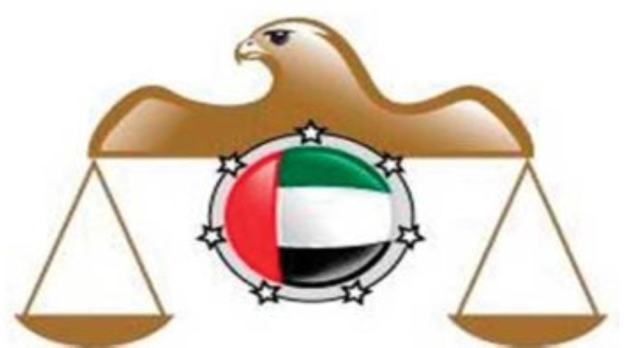 النيابة العامة للدولة توضح جريمة ازدراء الأديان
